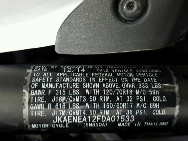 JKAENEA12FDA01533 - 2015 KAWASAKI EN650 A 白色 照片 19