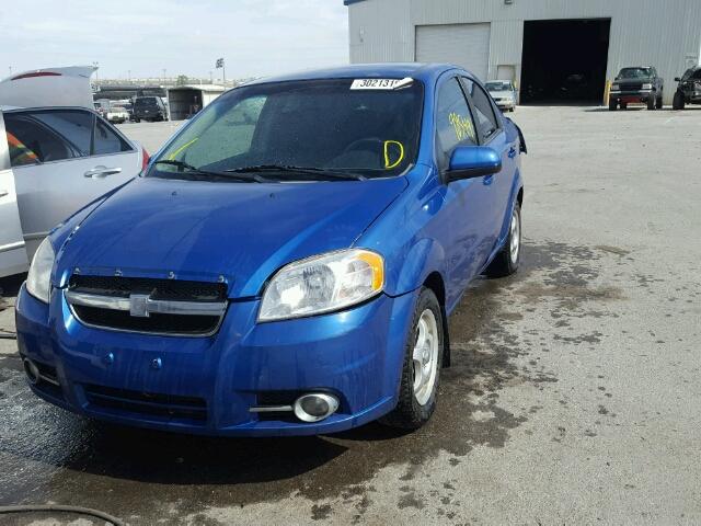 KL1TD5DE7AB126082 - 2010 CHEVROLET AVEO LS BLUE photo 2