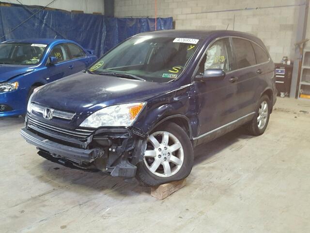 5J6RE48568L047988 - 2008 HONDA CR-V BLUE photo 2