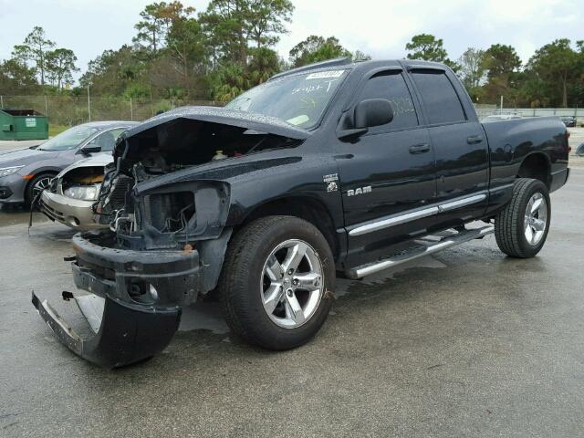 1D7HA18228S500243 - 2008 DODGE RAM 1500 S BLACK photo 2