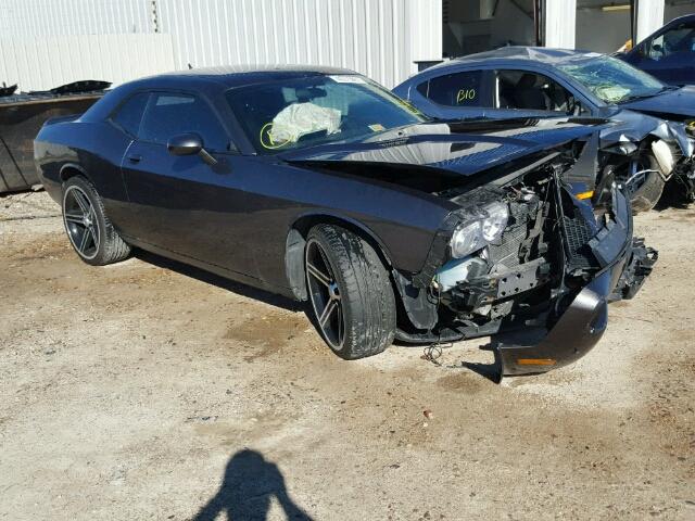 2C3CDYAGXDH670026 - 2013 DODGE CHALLENGER GRAY photo 1