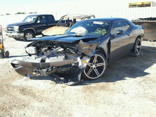 2C3CDYAGXDH670026 - 2013 DODGE CHALLENGER GRAY photo 2