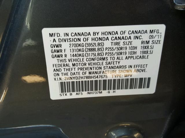 2HNYD2H78BH547675 - 2011 ACURA MDX ADVANC GRAY photo 10