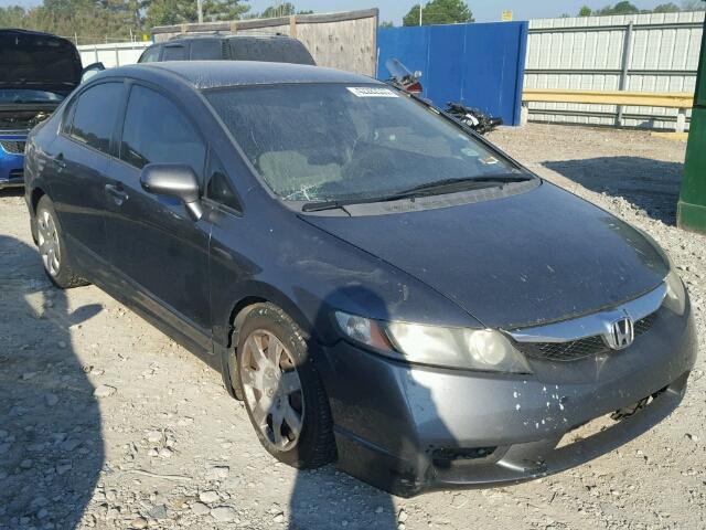 2HGFA16529H303758 - 2009 HONDA CIVIC GRAY photo 1