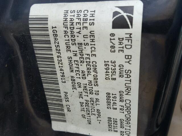 1G8AZ52F63Z147913 - 2003 SATURN ION LEVEL GREEN photo 10