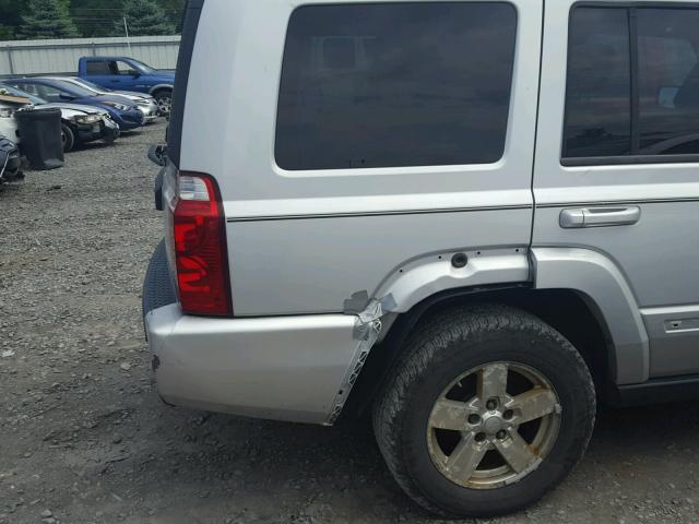 1J8HG48K57C611753 - 2007 JEEP COMMANDER SILVER photo 9