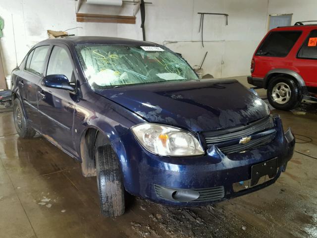 1G1AL55FX87342394 - 2008 CHEVROLET COBALT LT BLUE photo 1