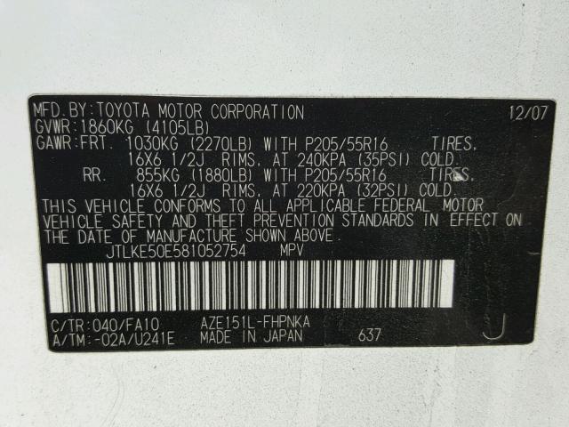 JTLKE50E581052754 - 2008 TOYOTA SCION WHITE photo 10