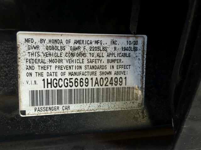 1HGCG56691A024991 - 2001 HONDA ACCORD EX GREEN photo 10