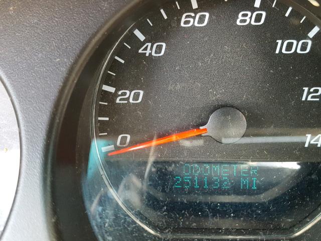 2G1WJ15KX79359968 - 2007 CHEVROLET MONTE CARL 白色 照片 8