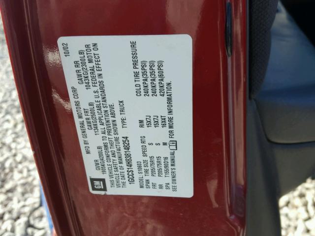 1GCCS14H838148254 - 2003 CHEVROLET S TRUCK S1 RED photo 10