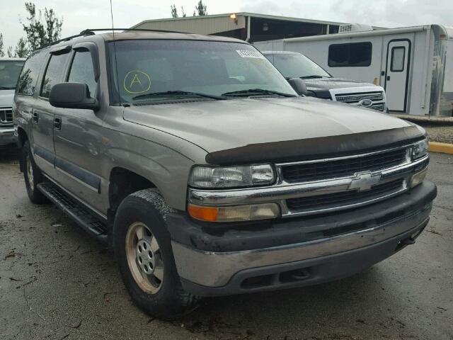 1GNEC16Z82J330403 - 2002 CHEVROLET SUBURBAN TAN photo 1