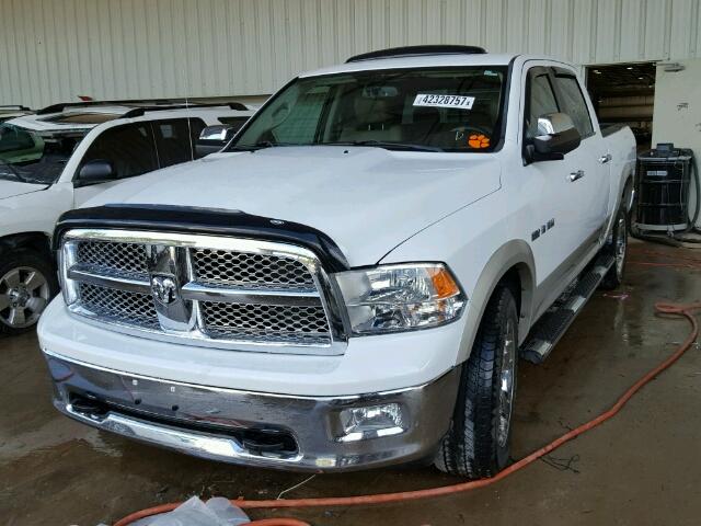 1D7RV1CT9AS154142 - 2010 DODGE RAM 1500 WHITE photo 2