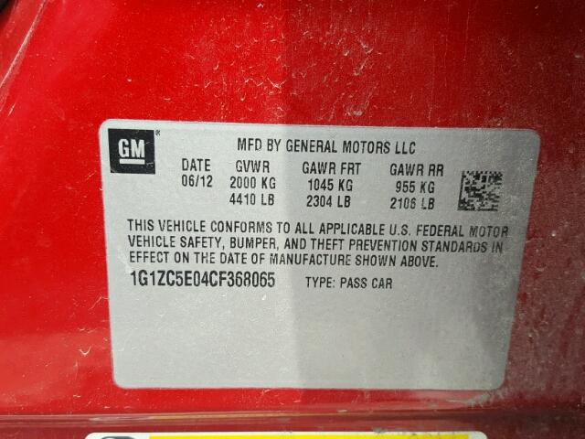 1G1ZC5E04CF368065 - 2012 CHEVROLET MALIBU 1LT წითელი ფოტო 10