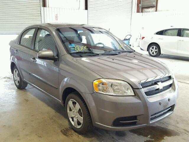 KL1TD5DE0BB256349 - 2011 CHEVROLET AVEO LS GRAY photo 1