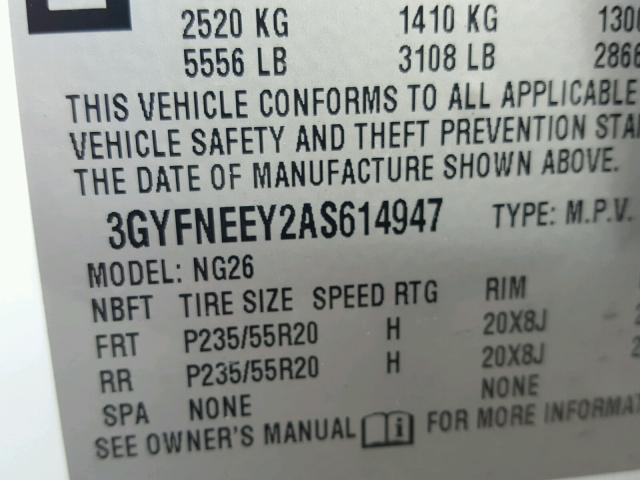 3GYFNEEY2AS614947 - 2010 CADILLAC SRX PERFOR 白色 照片 10