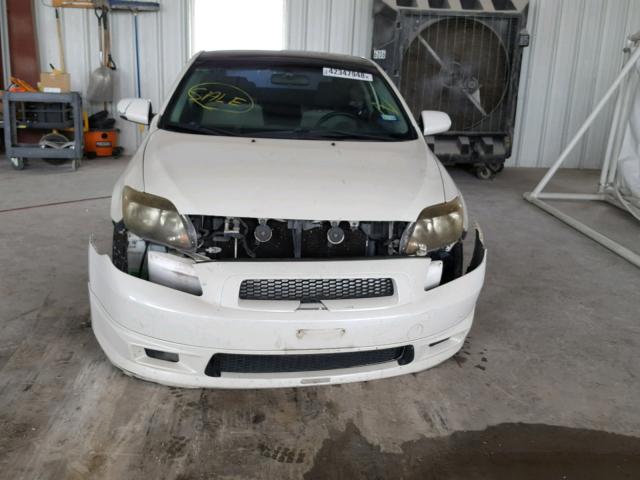 JTKDE177270202398 - 2007 TOYOTA SCION TC 白色 照片 9