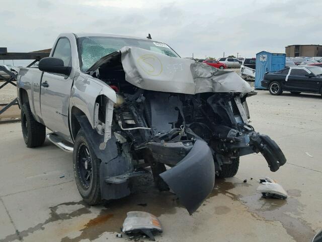 1GCEC14C38Z109745 - 2008 CHEVROLET SILVERADO GRAY photo 1