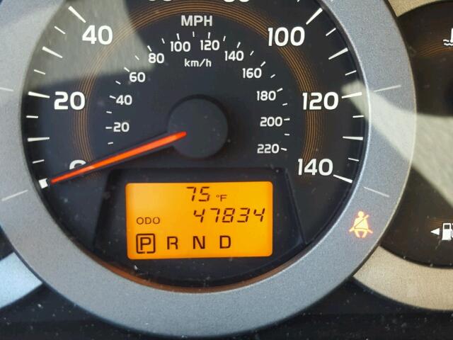 2T3DF4DV3CW247171 - 2012 TOYOTA RAV4 棕色 照片 8