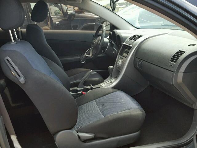 JTKDE177770146006 - 2007 TOYOTA SCION TC 灰色 照片 5