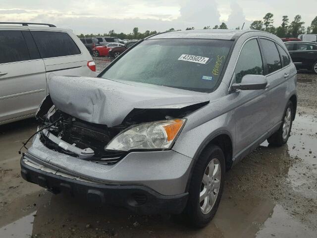 JHLRE38717C008048 - 2007 HONDA CR-V EXL GRAY photo 2