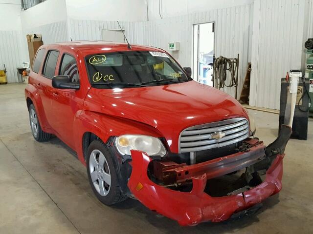3GNBAADB2AS557887 - 2010 CHEVROLET HHR LS RED photo 1
