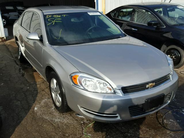 2G1WB58K979263684 - 2007 CHEVROLET IMPALA LS SILVER photo 1