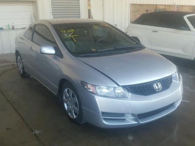 2HGFG1B67BH506924 - 2011 HONDA CIVIC LX SILVER photo 1