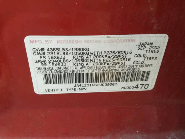 JA4LZ31G63U039067 - 2003 MITSUBISHI OUTLANDER RED photo 10