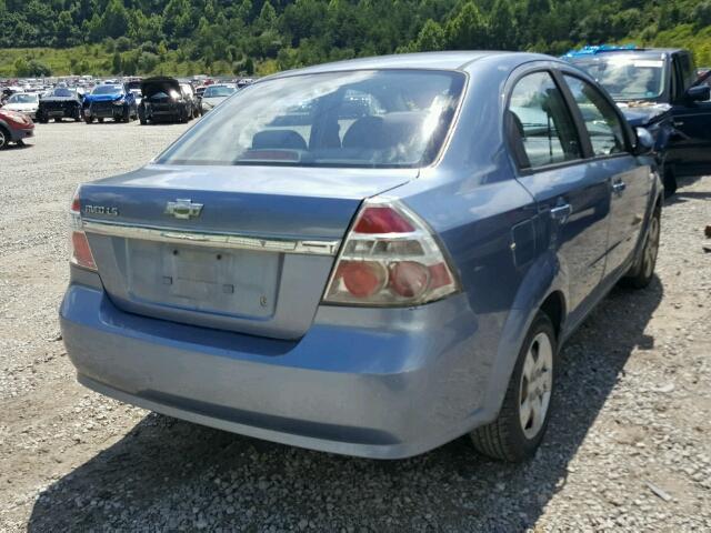 KL1TD56668B083516 - 2008 CHEVROLET AVEO BASE Niebieski zdjęcie 4