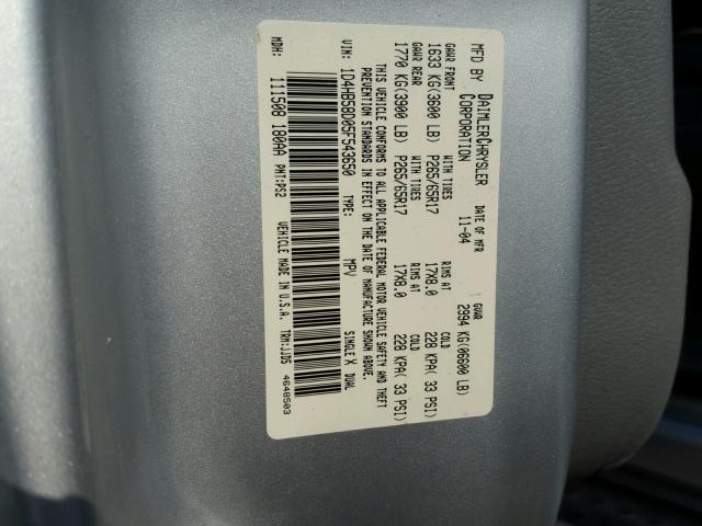 1D4HB58D05F543650 - 2005 DODGE DURANGO LI SILVER photo 10