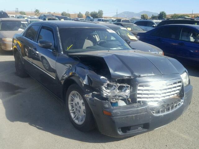 2C3KA43R57H704356 - 2007 CHRYSLER 300 GRAY photo 1