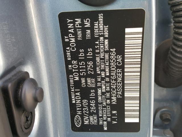 KMHGC4DF6AU085864 - 2010 HYUNDAI GENESIS 4. BLUE photo 10