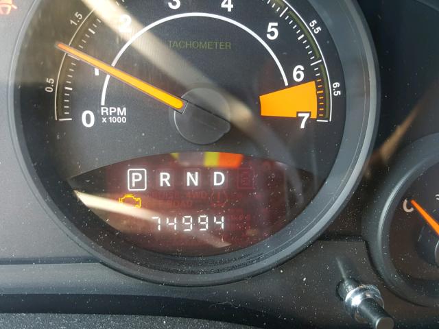 1C4NJCBA4ED573283 - 2014 JEEP COMPASS SP 红色 照片 8