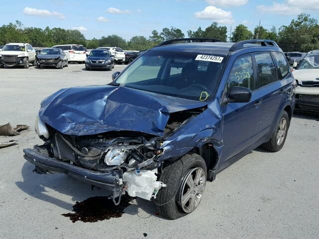 JF2SHBBC6CH453521 - 2012 SUBARU FORESTER BLUE photo 2