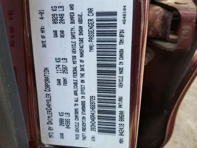 2B3HD46R41H669729 - 2001 DODGE INTREPID S 栗色 照片 10