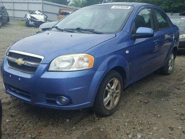 KL1TD566X8B218318 - 2008 CHEVROLET AVEO BASE Mavi fotoğraf 2