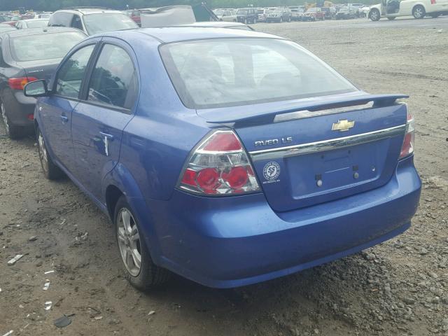 KL1TD566X8B218318 - 2008 CHEVROLET AVEO BASE Mavi fotoğraf 3