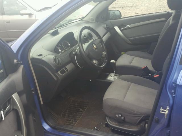 KL1TD566X8B218318 - 2008 CHEVROLET AVEO BASE Mavi fotoğraf 5