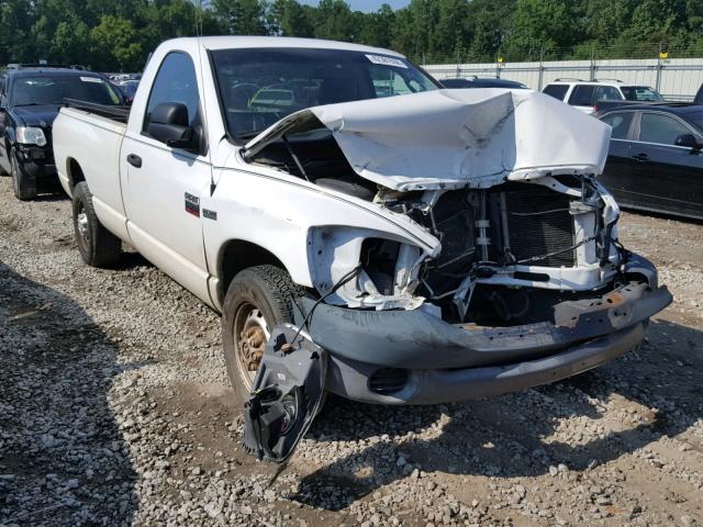 3D7KR26D58G218887 - 2008 DODGE RAM 2500 S Սպիտակ լուսանկար 1