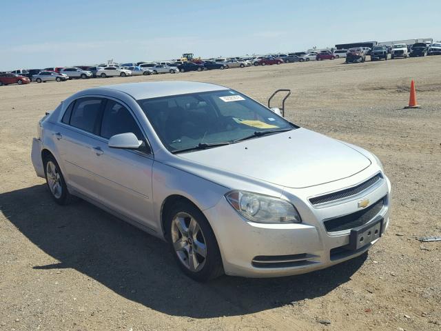 1G1ZC5E07AF301926 - 2010 CHEVROLET MALIBU 1LT ვერცხლისფერი ფოტო 1
