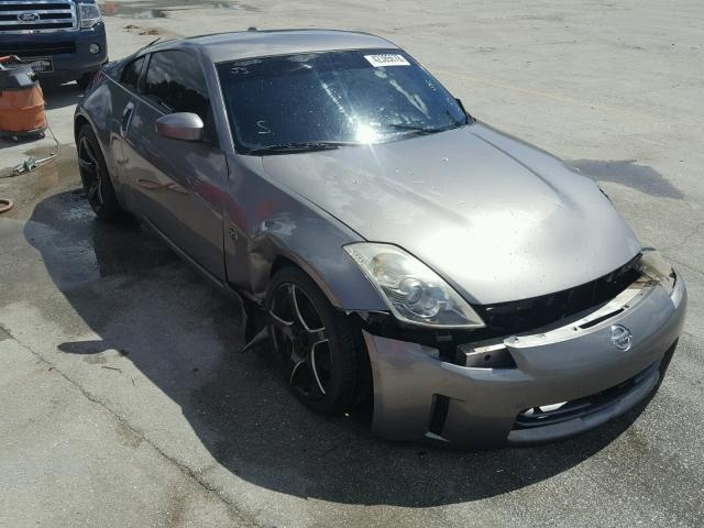 JN1BZ34E27M552658 - 2007 NISSAN 350Z COUPE GRAY photo 1