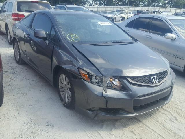 2HGFG3B04CH503858 - 2012 HONDA CIVIC EXL 灰色 照片 1