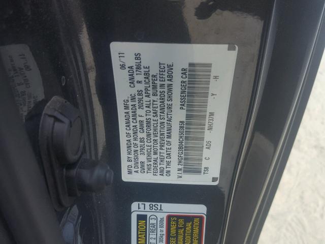 2HGFG3B04CH503858 - 2012 HONDA CIVIC EXL 灰色 照片 10