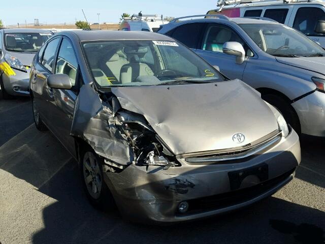 JTDKB20U663169237 - 2006 TOYOTA PRIUS 米色 照片 1