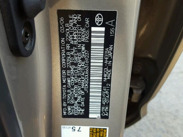 JTDKB20U663169237 - 2006 TOYOTA PRIUS 米色 照片 10