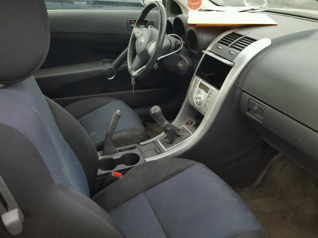 JTKDE177670209905 - 2007 TOYOTA SCION TC 银色 照片 5