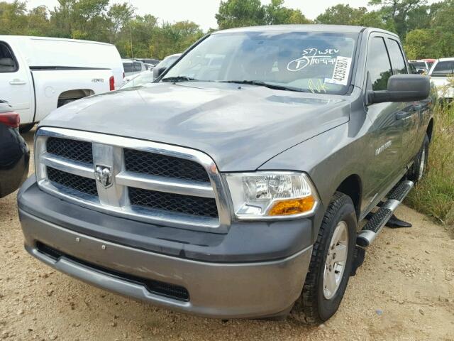 1D7RB1GK3BS614987 - 2011 DODGE RAM 1500 GRAY photo 2