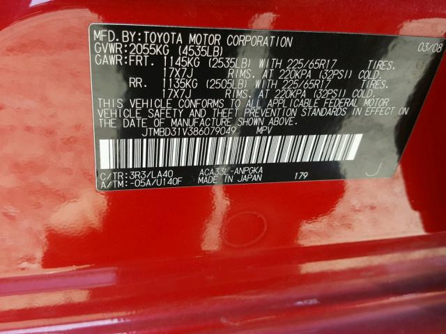 JTMBD31V386079049 - 2008 TOYOTA RAV4 RED photo 10