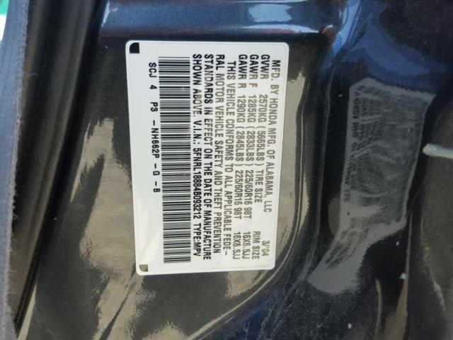 5FNRL18884B093212 - 2004 HONDA ODYSSEY EX BLUE photo 10